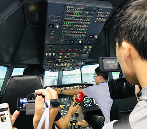 航空科普教育專題報(bào)道