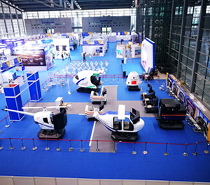 飛行模擬器展會(huì)